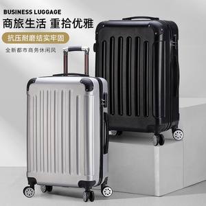 Maleta de equipaje para adultos de gran capacidad de 20 pulgadas al por mayor con ruedas universales, Maleta de viaje de material PP para reducir la carga - Product Image 4