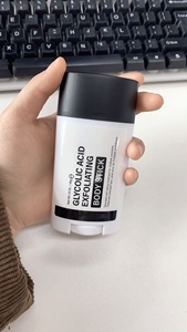 Barra Exfoliante Corporal con Ácido Glicólico Inkay Liist, Ofrece una Limpieza Profunda y una Exfoliación Eficaz que Elimina Suavemente la Piel Muerta - Product Image 4