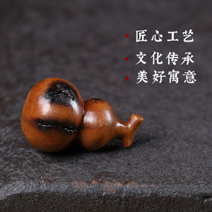Colgante de madera de jujube con diseño de rayo, estilo budista zen, amuleto unisex para collar, pulsera, regalo - Product Image 1