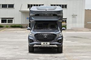 Remolque de Camping Changan Jingfeng en Venta, Cámara, Eléctrico, Cuero, Turbo, Multifunción Oscuro, Techo Solar Automático, Xenón, 4x4 - Product Image 5