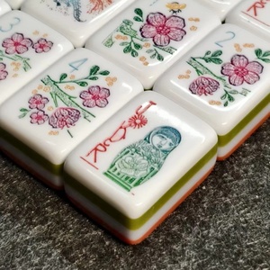 Juego de Mahjong Americano de 4 Capas, 160 Piezas, Juego de Fichas Completo de Lujo Oh My Mahjong, Regalo Festivo - Product Image 2