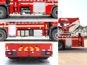 <span class=keywords><strong>Camion</strong></span> <span class=keywords><strong>de</strong></span> pompiers <span class=keywords><strong>avec</strong></span> plateforme aérienne <span class=keywords><strong>de</strong></span> 35 m SYM5210JXFDG35 DG35 Camions <span class=keywords><strong>de</strong></span> pompiers <span class=keywords><strong>avec</strong></span> échelles Marque haut <span class=keywords><strong>de</strong></span> gamme Châssis 6*4 8*4 - Product Image 5