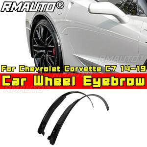 Para Chevrolet Corvette C7 2014-2019: Embellecedores de guardabarros traseros, kit de carrocería para ceja de rueda, arco de talón de rueda, pieza exterior. - Product Image 1