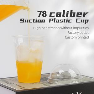 Eco Friendly Custom Clear 78-7/8/9/10oz PET Transparent Disposable <b>Cold</b> Plastic <b>Cup</b> with Lids and Straws - Product Image 2