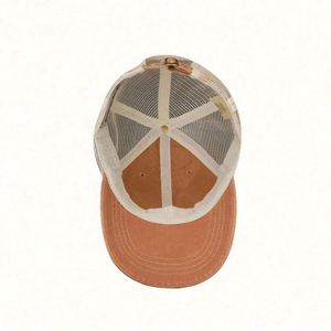 Manufacturer Quality Embroidery Customizable Low Price Summer Plain Baseball Mesh Foam Trucker <b>Hat</b> - Product Image 5