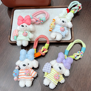 New Striped Top Cartoon Poodle Keychain Cute Candy Puppy Plush <b>Doll</b> Key Ring Adorable Bag Hanging Ornament Kawaii Pet Pendant - Product Image 6