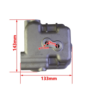 LD24 LD28 LD32 LD1100 LD1105 LD1110 LD1115 <span class=keywords><strong>motor</strong></span> Diesel de un solo cilindro espaÃ <span class=keywords><strong>a</strong></span> Top Cover Assy - Product Image 3