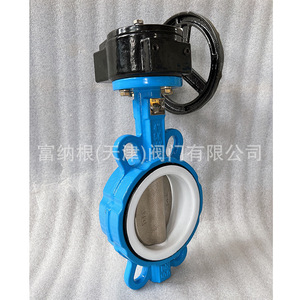 Válvula de Mariposa D71F de Hierro Dúctil con Conexión de Abrazadera de Sellado Suave Manual para Uso en Agua y Metalurgia - Product Image 2