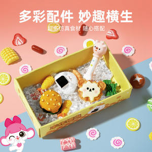 Juguetes Xiaoling, Divertida Tienda de Bento, Mini Casa de Juegos DIY para Niñas, Juguetes Educativos de Cocina y Comida, Edad 4-6 Años, LK241223 - Product Image 1