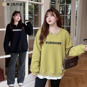 Sudadera de Forro Polar para Mujer Runqi N8461 Negra, Talla Grande, Otoño Invierno, de Doble Uso, con Diseño de Etiqueta Impresa - Product Image 2