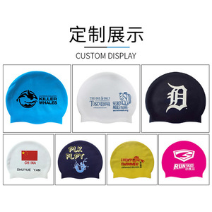 Gorro de Natación de Silicona para Adultos, Extra Grande, para Mujeres con Cabello Largo, Impermeable - Product Image 4