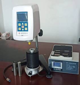 Viscosimètre rotatif numérique de laboratoire A21 avec plage de 100 mPa.s à 200000 mPa.S, fonction de <span class=keywords><strong>calibration</strong></span> conforme à la norme <span class=keywords><strong>ASTM</strong></span> D4402 - Product Image 6