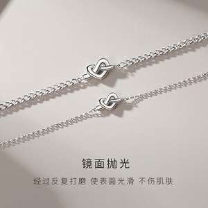 Heart-Shaped Couple Bracelets Silver Plated Valentine's Day Gift Set For Lovers - Product Image 4