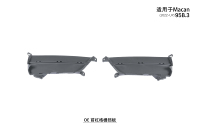 Para Porsche Macan 95B.3 2022-2026, Rejilla Protectora para Parachoques Delantero, OE 95B121333D OK1 95B121334D OK1