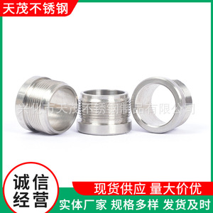 Conector adaptador de aleación de aluminio, accesorio de tubería roscada de 17 mm para uso industrial - Product Image 4
