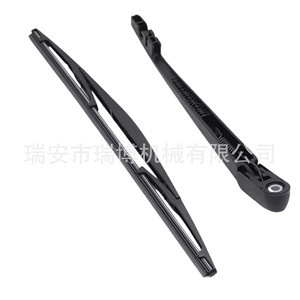 Suitable for Nissan PATHFINDER rear scraper arm 28781EA500 - Product Image 3