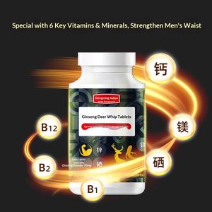 Fatias de Chifre de Cervo com Ginseng, Ostra e Trufa Negra Antioxidante 0,6g por Comprimido, Pacote com 60 Comprimidos - Product Image 3