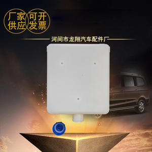 Tanque de Combustible de Plástico de 5L, Resistente al Aceite, Moldeado por Soplado, para Estacionamiento y Calentadores Diésel, Uso Automotriz - Product Image 5