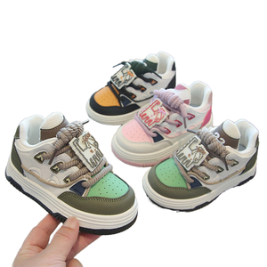 Chaussures de sport pour enfants, légères, respirantes, avec amorti doux, en maille, style princesse, pour bébés, garçons - Product Image 1