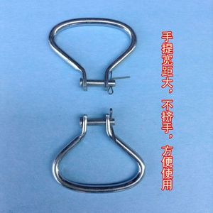 <b>Submersible</b> <b>Pump</b> Handle Bullnose Type 100mm Hot Dip Galvanized For Water <b>Pump</b> Accessories - Product Image 3