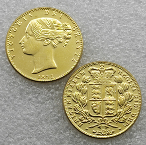 Pièces de monnaie commémoratives de style antique du Royaume-Uni de 1871, 1 pièce Sovereign - Victoria, cadeaux, décoration de la maison - Product Image 1