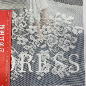 قماش دانتيل أفريقي خفيف الوزن من البوليستر جيد التهوية وسريع الجفاف - Product Image 3