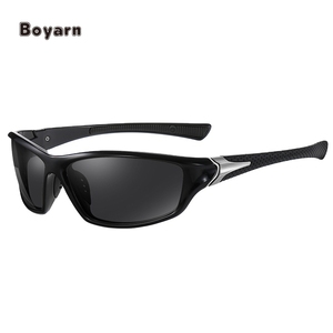 Gafas de sol polarizadas Boyarn Photochromic <span class=keywords><strong>Auron</strong></span>, gafas de sol deportivas con cambio de Color, gafas de visión nocturna para hombres y mujeres - Product Image 3