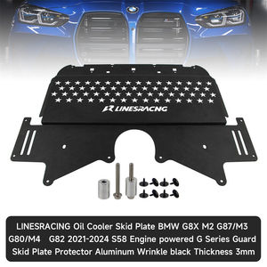 Protector de enfriador de aceite de aluminio para <span class=keywords><strong>BMW</strong></span> G8X M2/M3/M4 <span class=keywords><strong>2021</strong></span>-2024 S58 Escudo de enfriador de aceite debajo del capó - Product Image 4