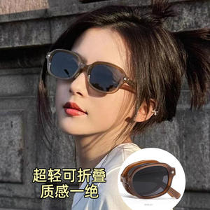 Gafas de sol plegables de nuevo estilo para mujer, montura de PC, lentes TAC, protección UV400, tipo 3, diseño de montura completa - Product Image 3