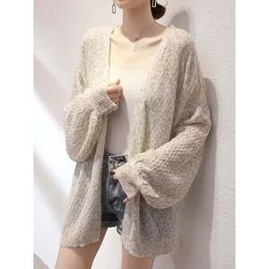 Women's <b>Beige</b> Hollow Out Open Stitch Lantern Sleeve Knit <b>Cardigan</b> - Product Image 4