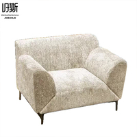 Fauteuil de salon en tissu texturé vert olive de style moderne avec dossier incurvé et pieds en métal pour la maison, le bureau, les coins lecture et les cafés rétro