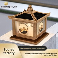 Nouvelle applique murale LED solaire étanche en aluminium de style chinois, 6500K, éclairage décoratif de cour de style antique