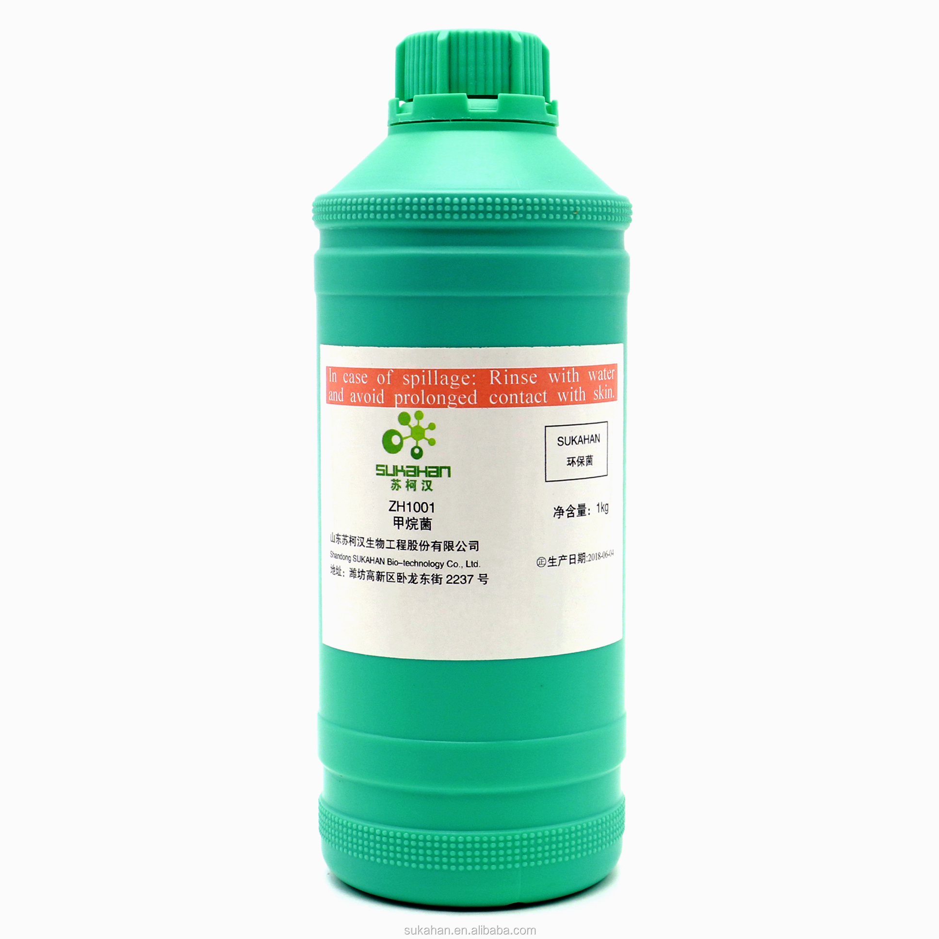 ZH-1001 метана бактерий для био газовое оборудование производство биогаза