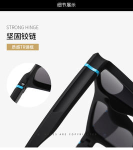 Nuovo arrivo occhiali da sole sportivi Oversize con protezione per gli occhi con montatura TR90 <span class=keywords><strong>blu</strong></span> o grigio e lenti Tac - Product Image 2