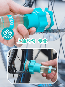 Lubricación eficiente de <span class=keywords><strong>bicicleta</strong></span> y reducción de <span class=keywords><strong>ruido</strong></span> <span class=keywords><strong>Rodillo</strong></span> de engrase Lubricador automático de cadena de <span class=keywords><strong>bicicleta</strong></span> - Product Image 5