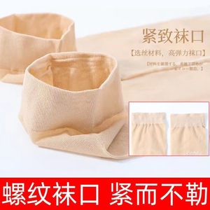 Women Mid Calf Socks Nylon Solid Color Anti Snagging Sweat Absorbing Regular Casual Socks - Product Image 4