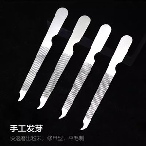 Lime à ongles en acier inoxydable, bande de polissage pour ongles, bloc de ponçage, lime à ongles domestique, bande de polissage double face pour ongles en gros - Product Image 3