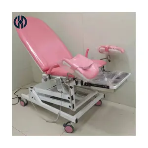 The most popular Manhua drictly factory cheap prices hospital paitent bed electric Gynecological Exam Table