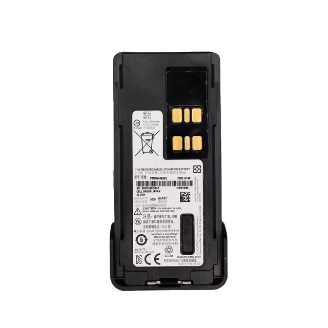 Pmnn4448 2800mAh Li-ion Rechargeable Battery for Radio Models Dp2400 Dp4400 Dp4600 Dp4800 Dp4401 Dp4601 Dp4801 Apx1000