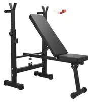 ONESTARSPORTS Presse de banc de musculation multifonctionnelle réglable de haute qualité populaire à usage domestique