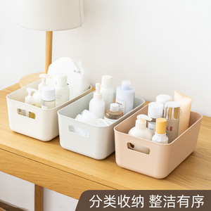 Desktop <b>Plastic</b> Storage Box White Solid Color Eco Friendly Makeup Organizer - Product Image 4