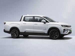 Geely Radar <span class=keywords><strong>Horizon</strong></span> 2026 PHEV de Alto Rendimiento, Tracción en las Cuatro Ruedas, Edición Completa, desde China - Product Image 3