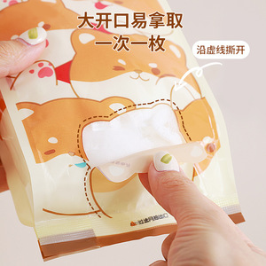 Filtro de Fregadero de Dibujos Animados, Bolsa de Filtro de Cocina Desechable de Poliéster, Lindo Shiba Inu, Serpiente Pequeña, Paquete de 100 Filtros de Líquido - Product Image 4