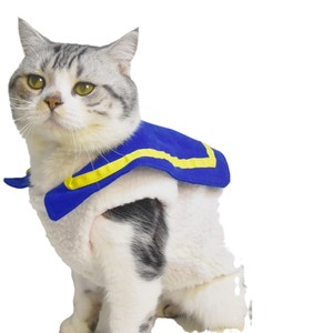 Big Fat Duck Vest Pet <b>Clothes</b> For <b>Cats</b> Dogs Winter Warm Solid Color Cute Design Small Pets Apparel - Product Image 4