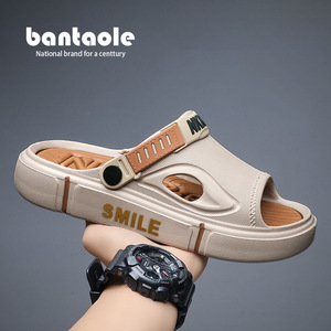 Sandalias de Playa Casuales para Hombre, Ligeras, Impermeables, de Una Sola Pieza, con Suela Gruesa Antideslizante, Planas, para Exteriores, Nuevas - Product Image 3