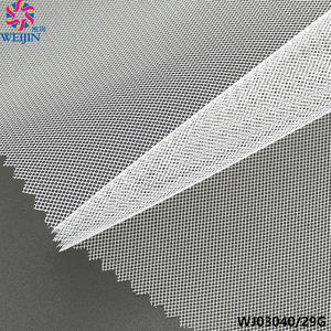 Nouveau en gros, 40D, 100% polyester, durable, voile en tulle à mailles lourdes, à quatre coins rigides, tricoté en satin, voile, filet anti-moustiques, sac - Product Image 2