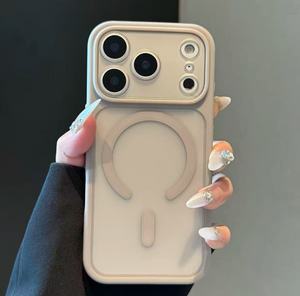 <span class=keywords><strong>Funda</strong></span> Magnética Mate <span class=keywords><strong>para</strong></span> iPhone 17 Pro Max, Compatible con Carga Inalámbrica, Protección Antigolpes y Agradable al Tacto - Product Image 3