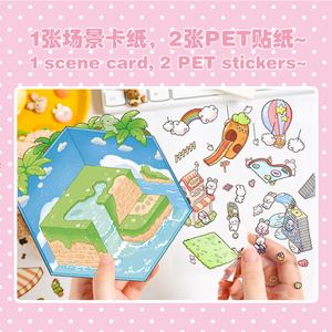 Autocollants 3D réutilisables en PET Keybaby – Fille amusante jouant avec ses mains – Décoration DIY pour fêtes, anniversaires, murs – Stickers créatifs à thème - Product Image 2