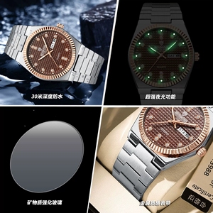 Orologio da <span class=keywords><strong>uomo</strong></span> ultrasottile UTHAI, orologio da polso al quarzo con cinturino in acciaio inossidabile, calendario luminoso, impermeabile, alla moda, con cassa intagliata, idea regalo - Product Image 4