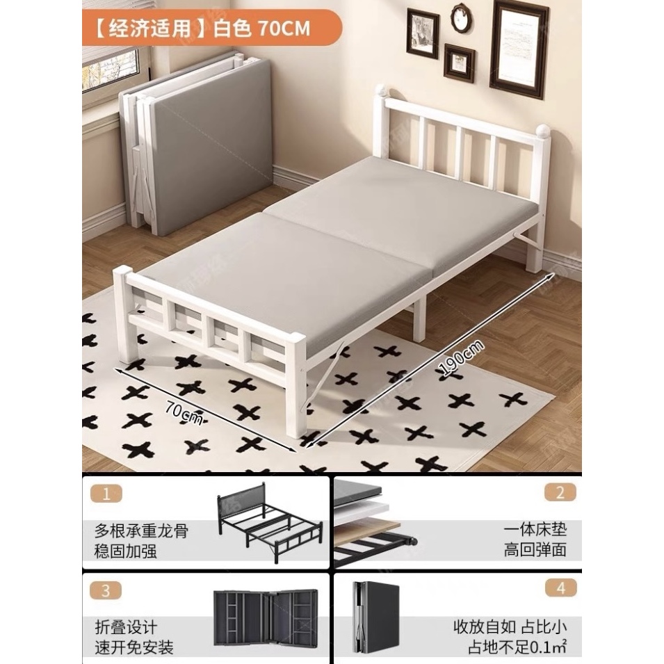 [Reinforced Version] Cream White 70CM